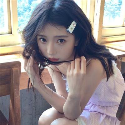 尘世女孩