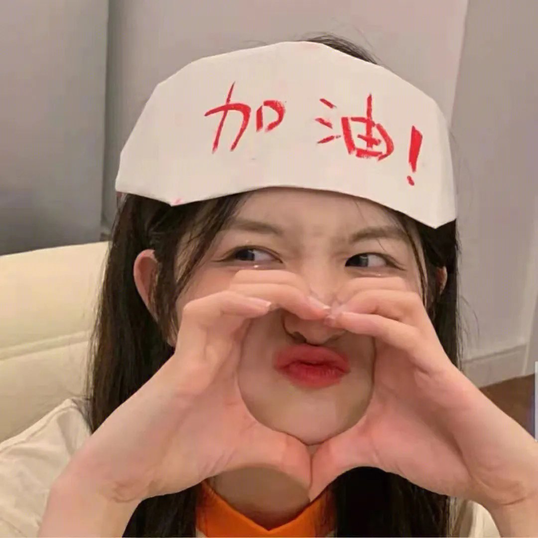 求助！我把父母变小了