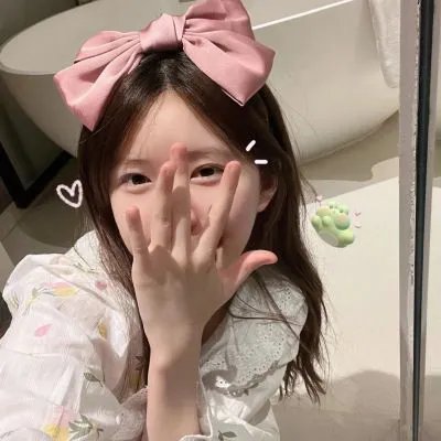 无私奉献